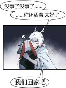 51每日大赛免费在线观看