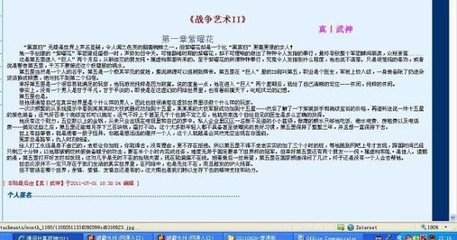 桃红色世界官方官网永久
